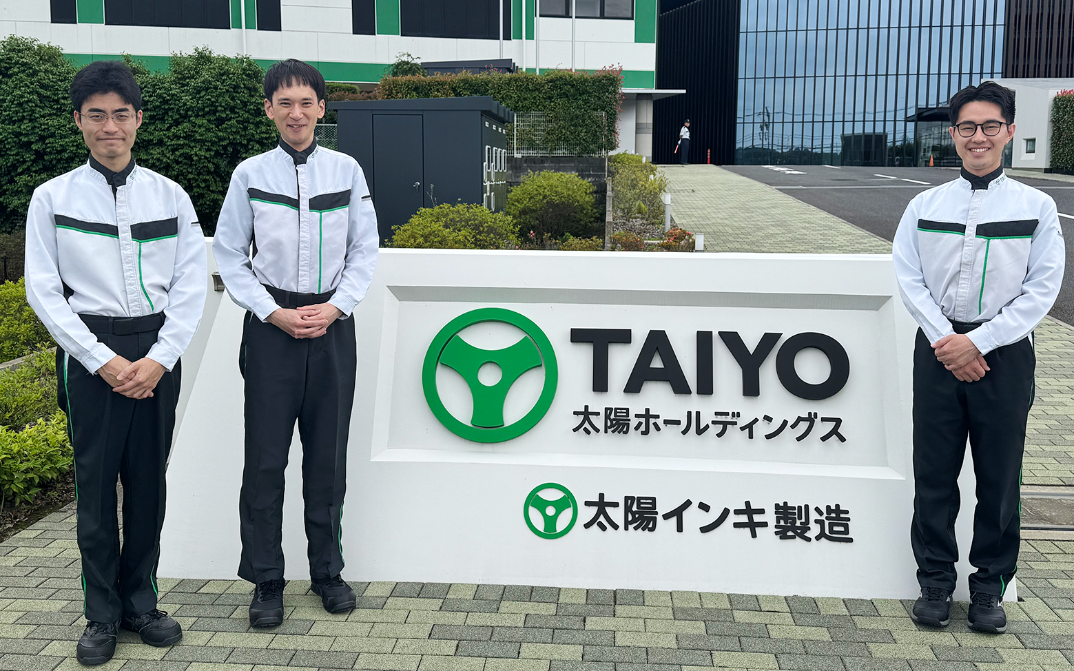 太陽ホールディングス株式会社様　サービス本部　サービス企画部　企画管理グループ